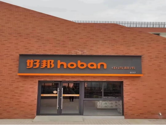 ������ʱ��(�й���)�������ǲ�!