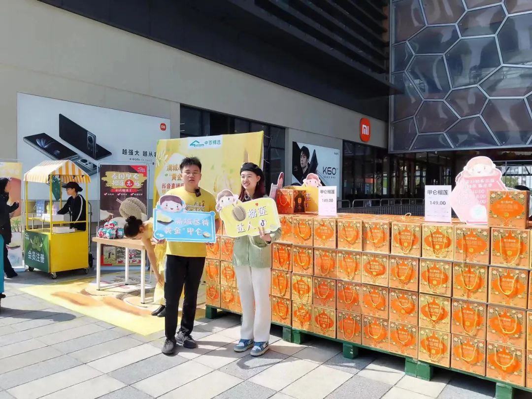 ������ʱ��(�й���)�������ǲ�!