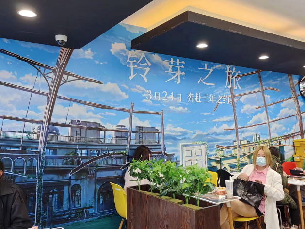 ������ʱ��(�й���)�������ǲ�!