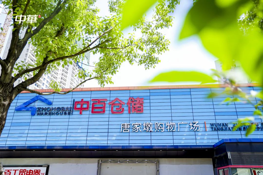 ������ʱ��(�й���)�������ǲ�!