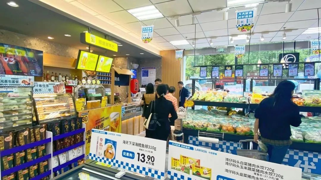 ������ʱ��(�й���)�������ǲ�!