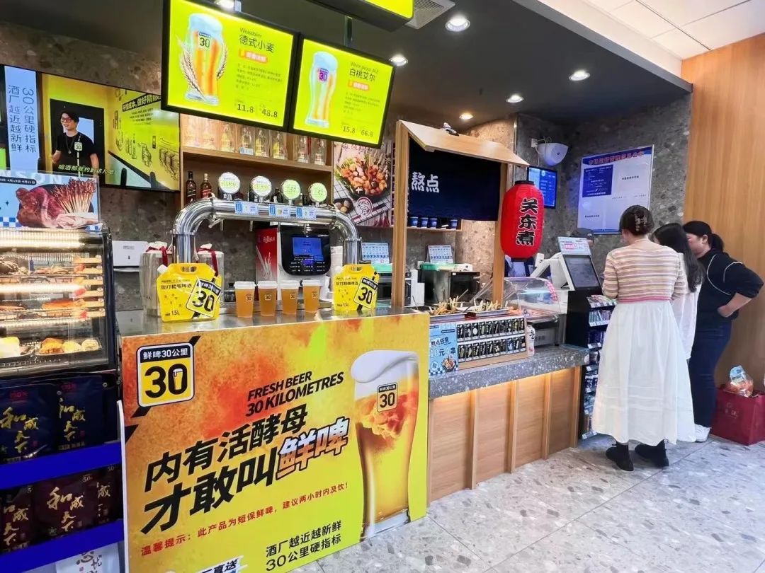 ������ʱ��(�й���)�������ǲ�!