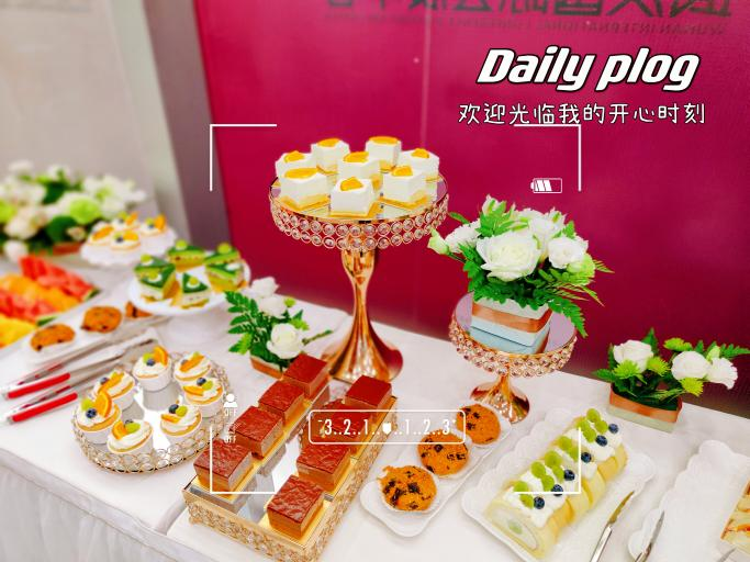 ������ʱ��(�й���)�������ǲ�!