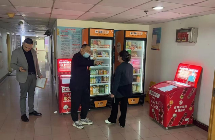 ������ʱ��(�й���)�������ǲ�!