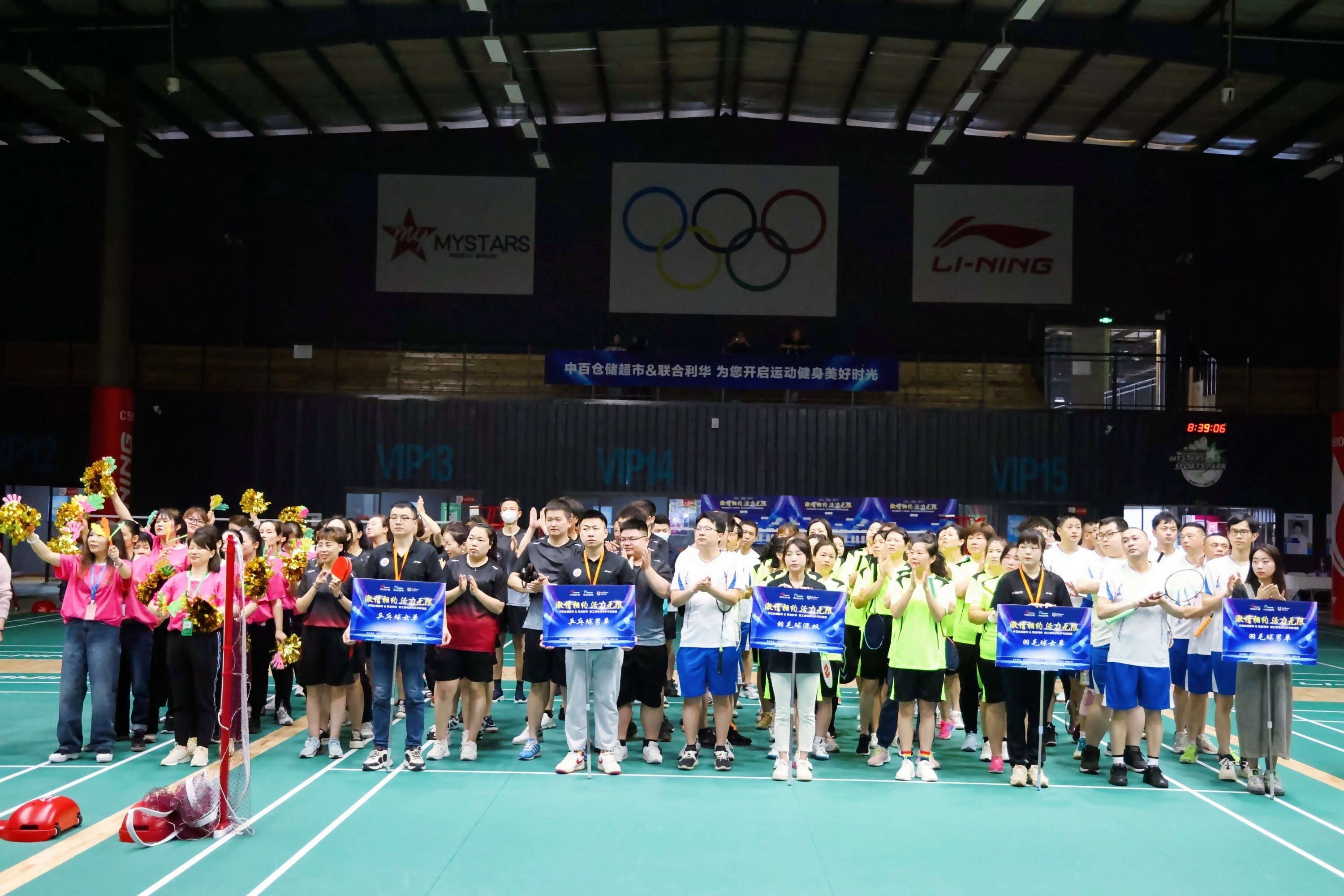 ������ʱ��(�й���)�������ǲ�!