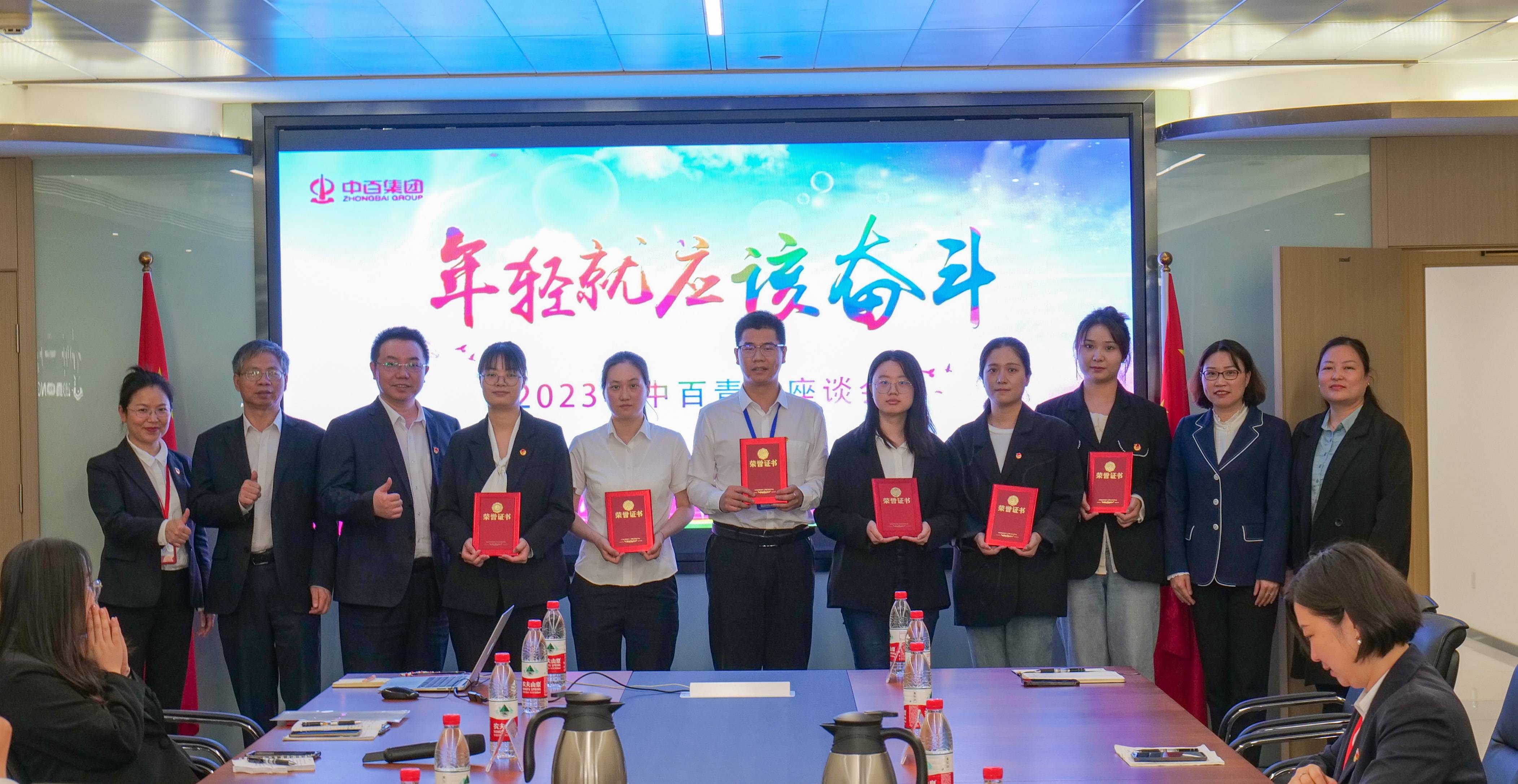 ������ʱ��(�й���)�������ǲ�!