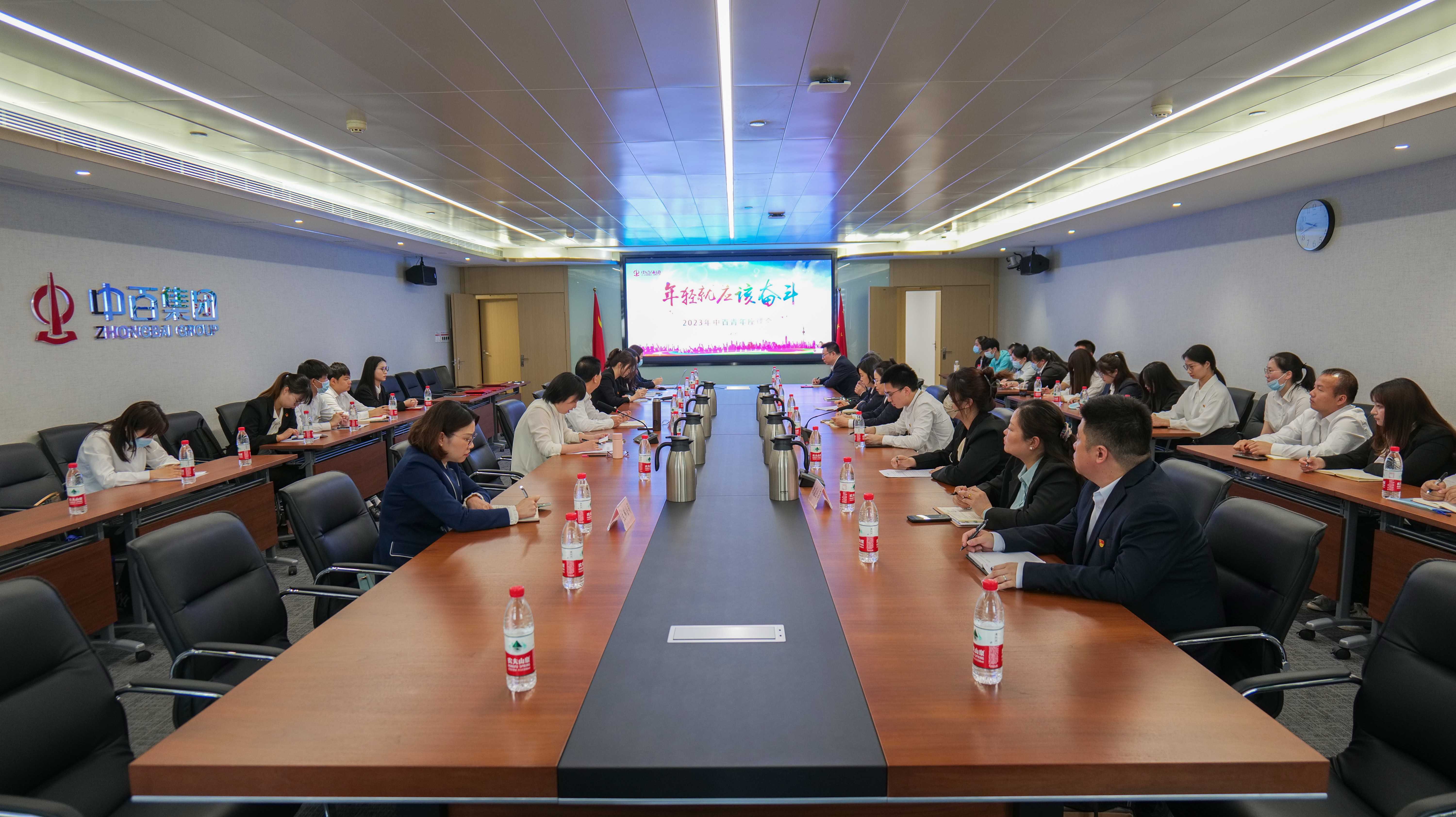 ������ʱ��(�й���)�������ǲ�!