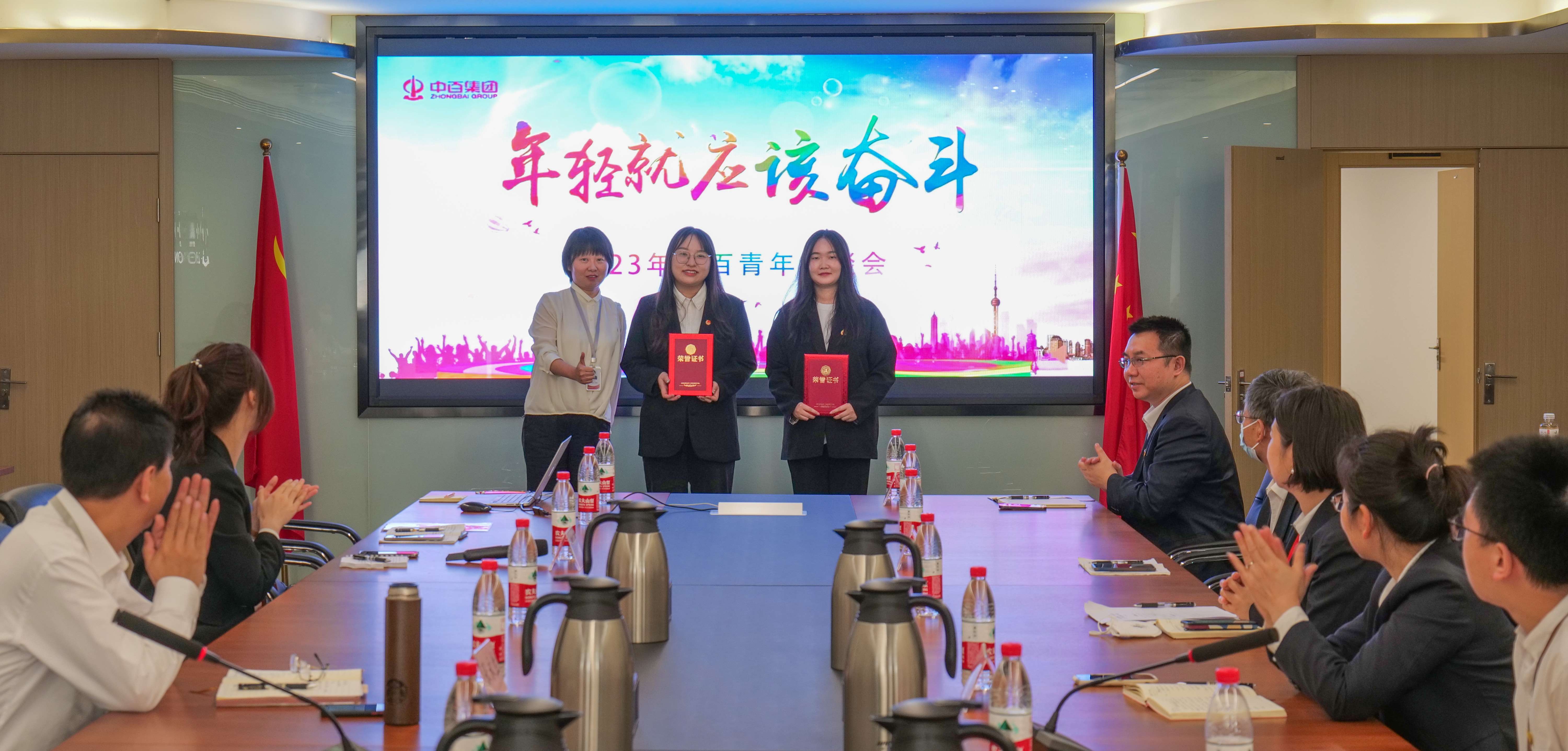 ������ʱ��(�й���)�������ǲ�!