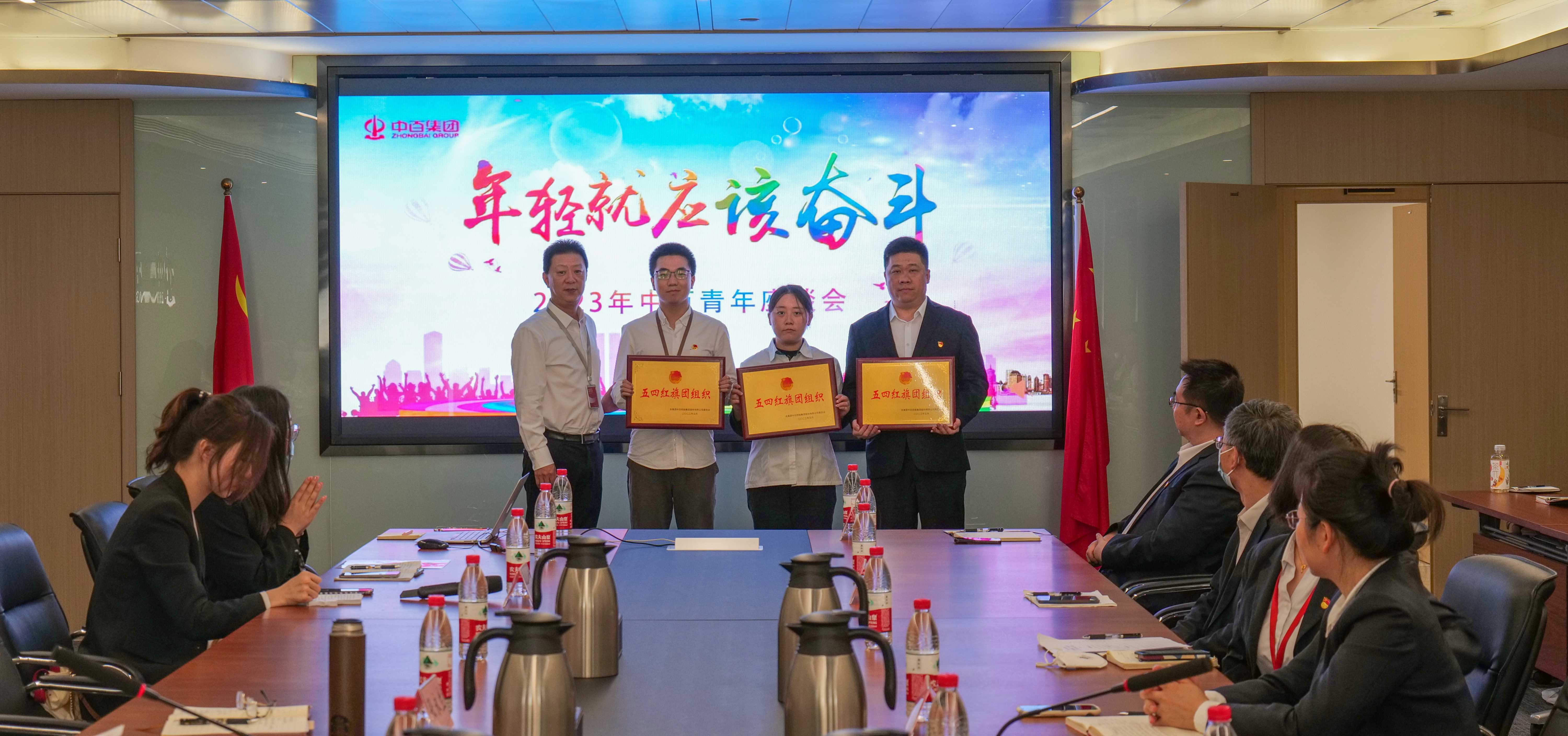 ������ʱ��(�й���)�������ǲ�!