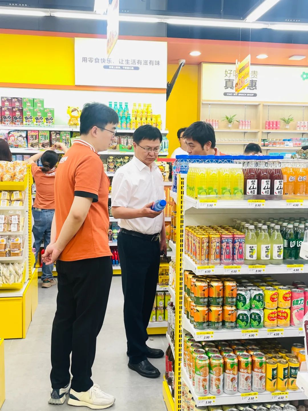 ������ʱ��(�й���)�������ǲ�!