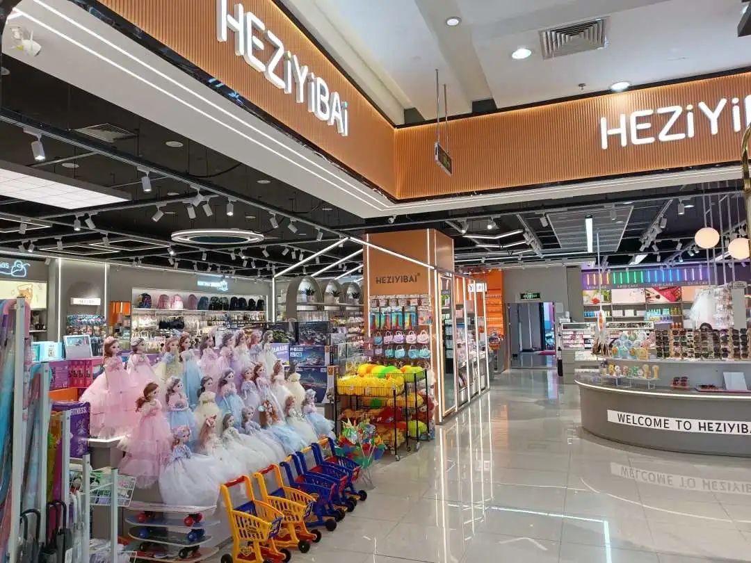 ������ʱ��(�й���)�������ǲ�!