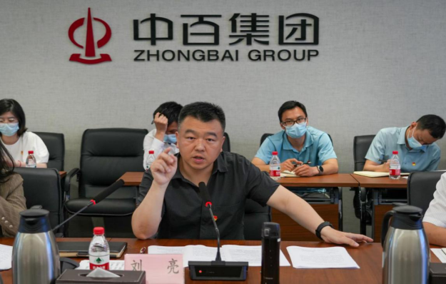 ×ðÁú¿Ê±¡¤(ÖйúÇø)ÈËÉú¾ÍÊDz«!