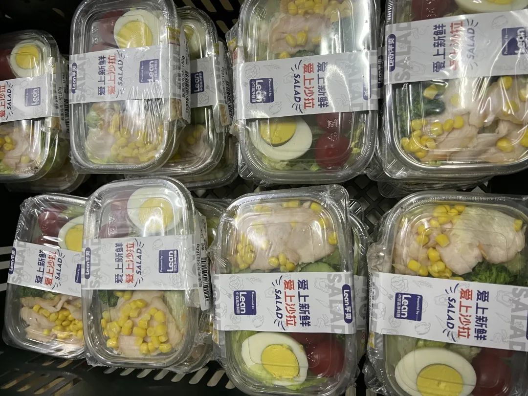 ������ʱ��(�й���)�������ǲ�!