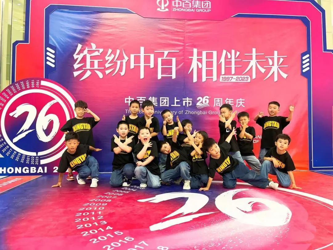 ������ʱ��(�й���)�������ǲ�!