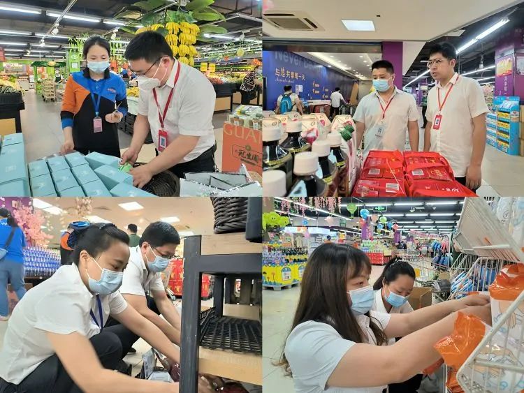 ������ʱ��(�й���)�������ǲ�!