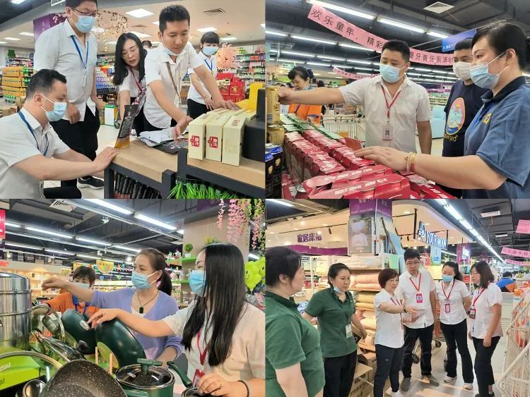 ������ʱ��(�й���)�������ǲ�!