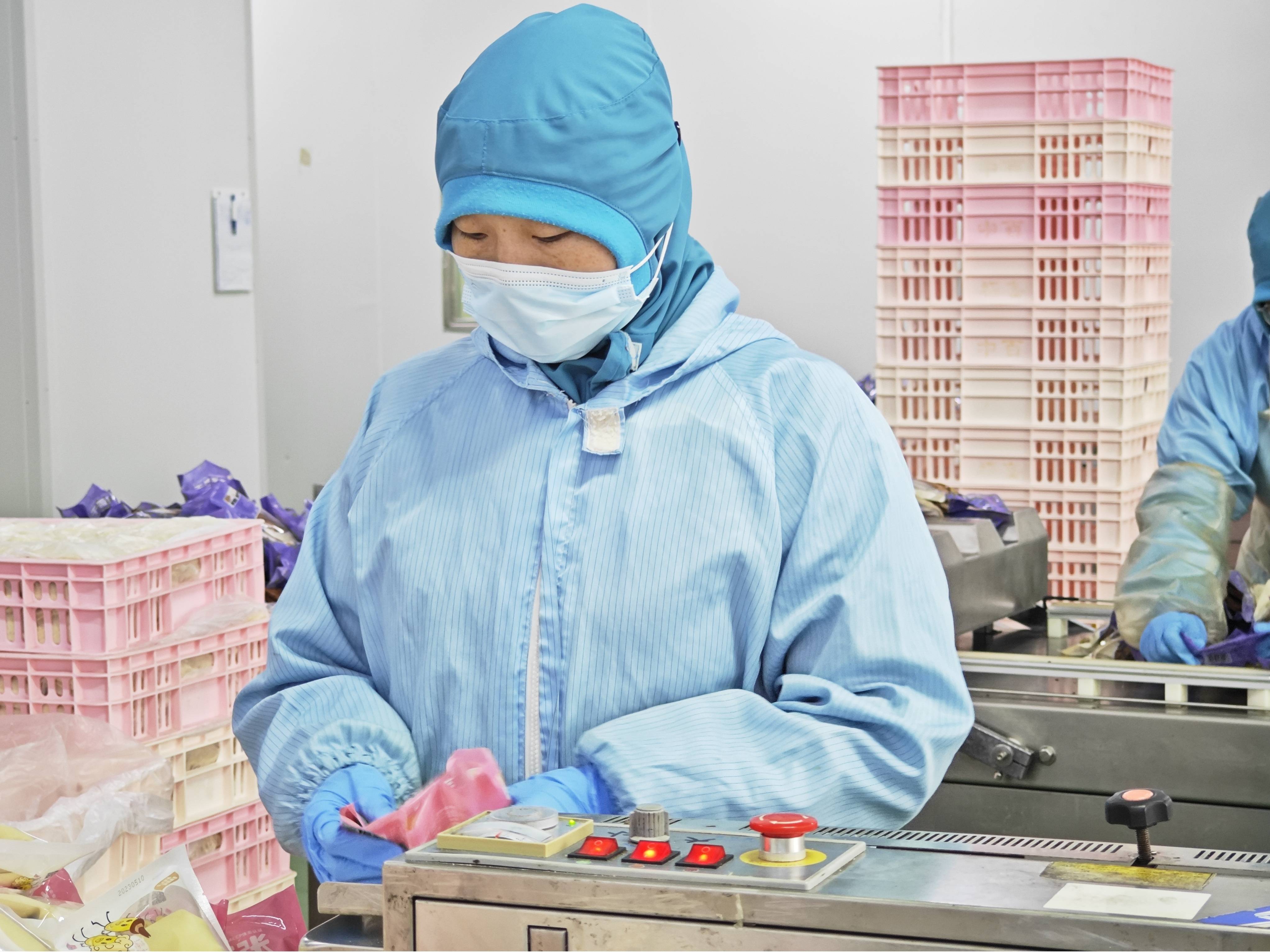 ������ʱ��(�й���)�������ǲ�!