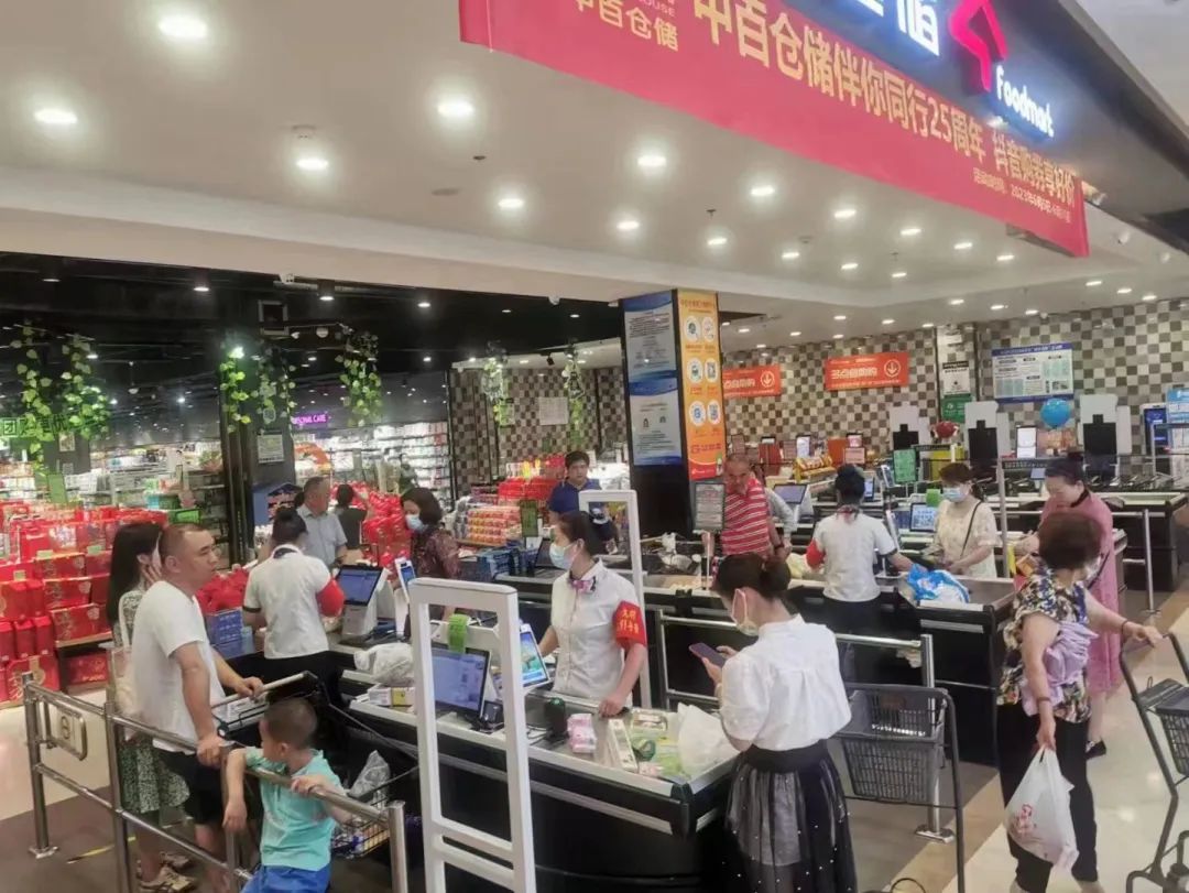 ������ʱ��(�й���)�������ǲ�!