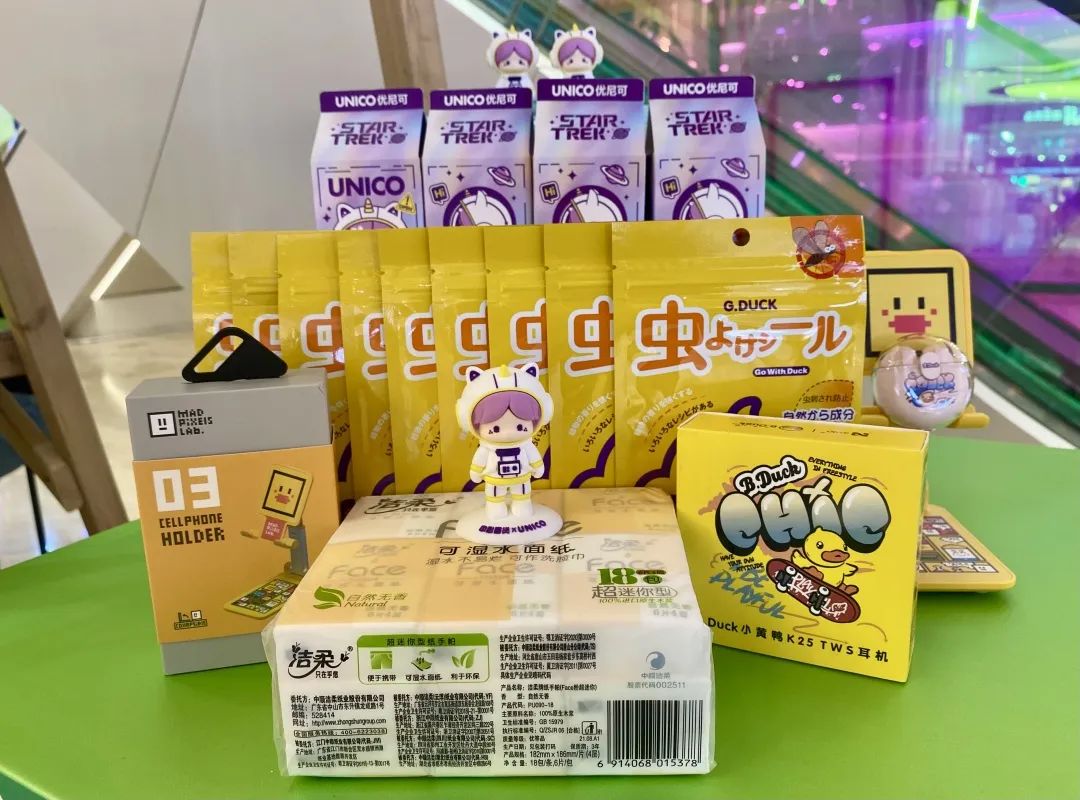 ������ʱ��(�й���)�������ǲ�!