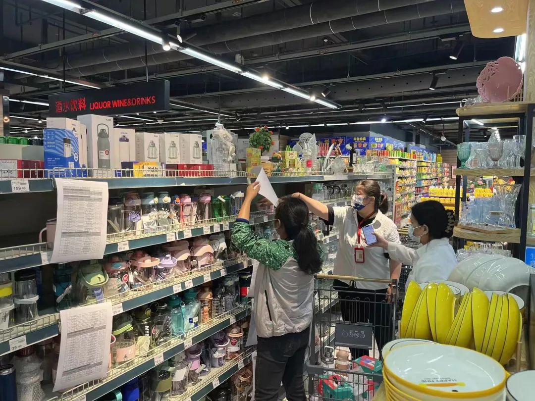 ������ʱ��(�й���)�������ǲ�!