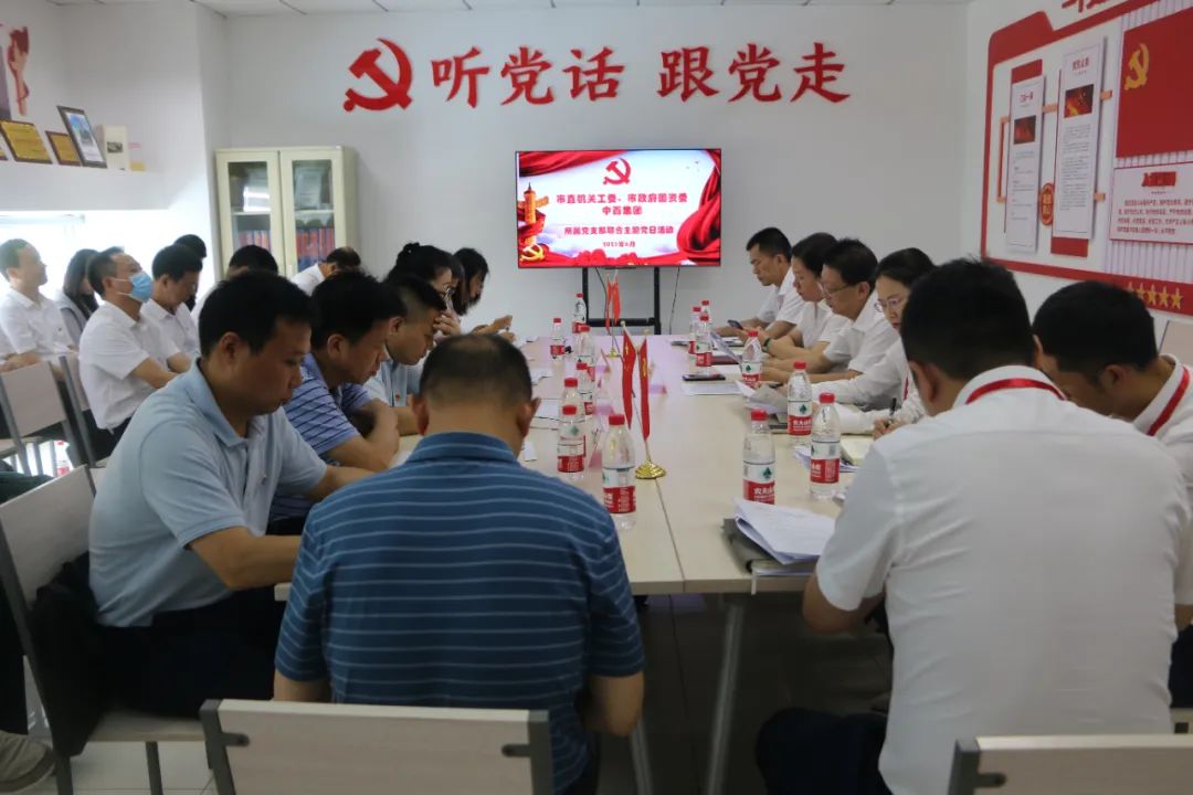 ������ʱ��(�й���)�������ǲ�!