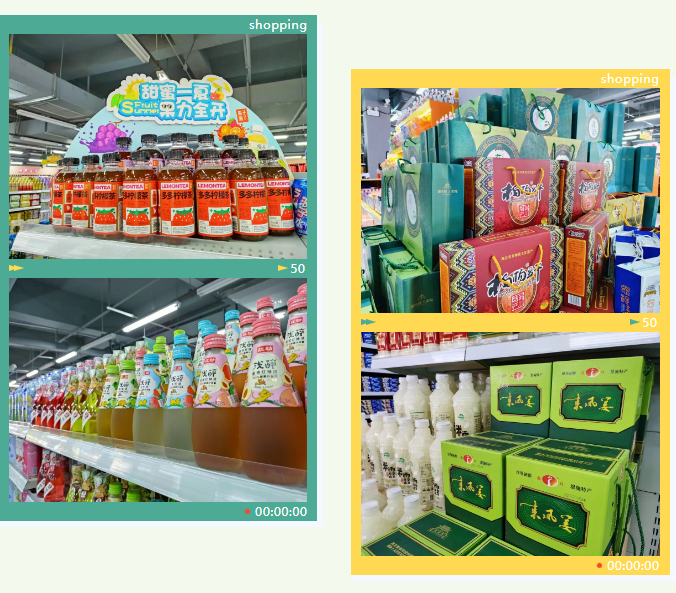 ������ʱ��(�й���)�������ǲ�!