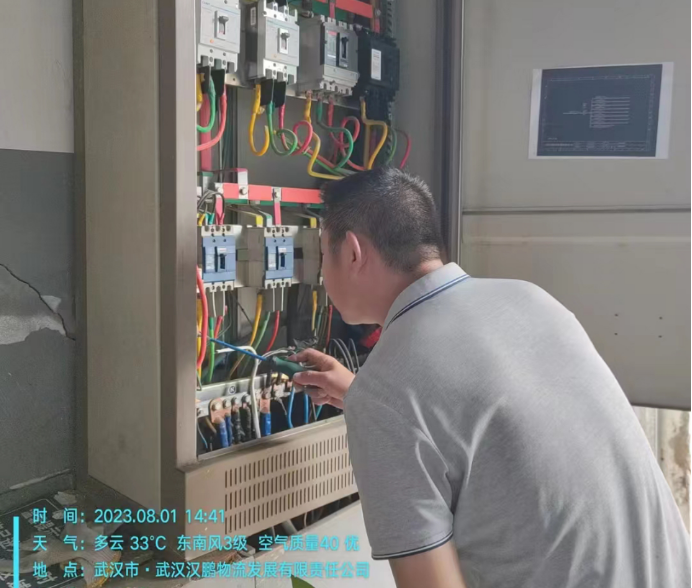 ������ʱ��(�й���)�������ǲ�!