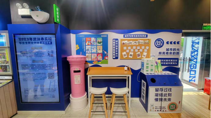 ������ʱ��(�й���)�������ǲ�!