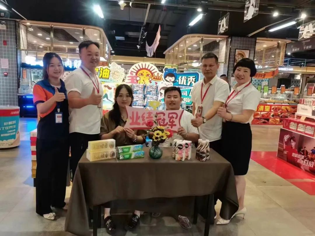 ������ʱ��(�й���)�������ǲ�!