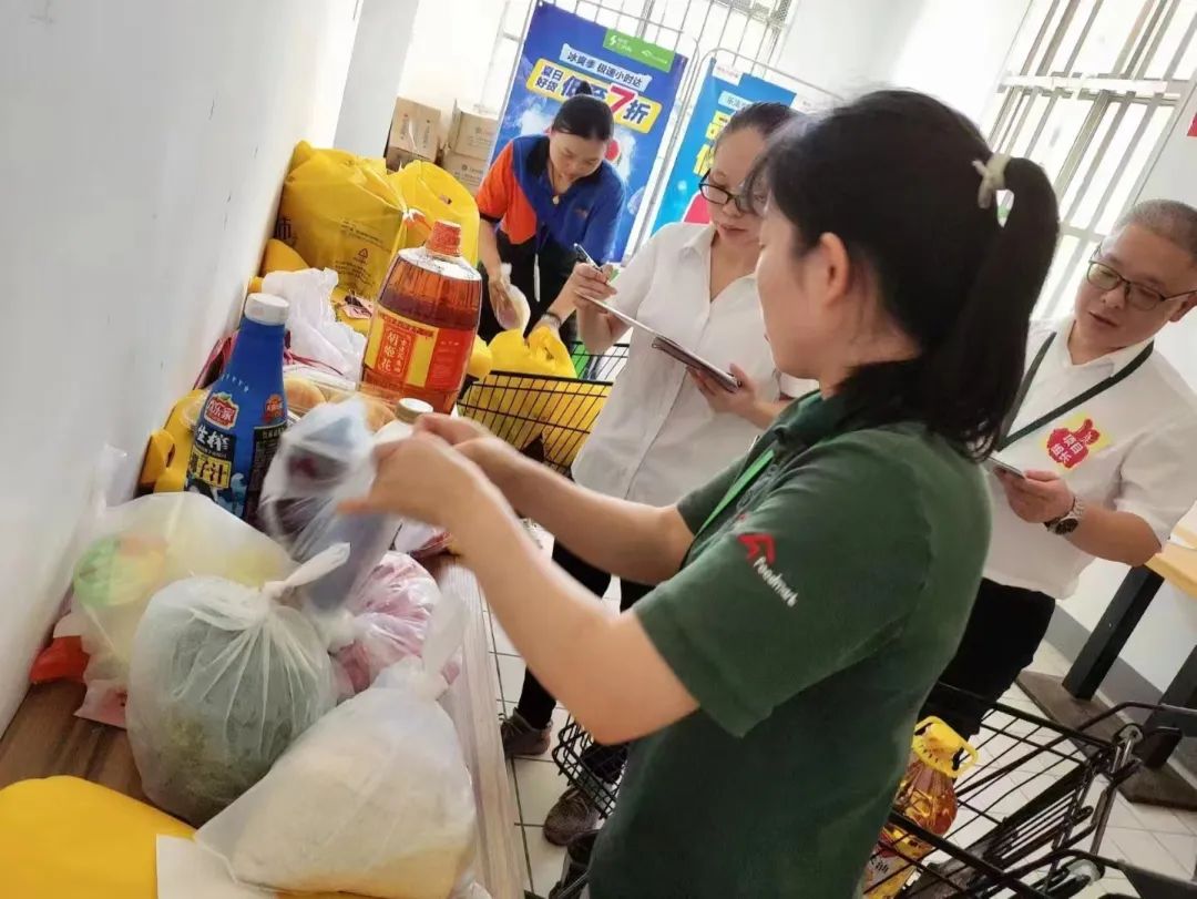 ������ʱ��(�й���)�������ǲ�!