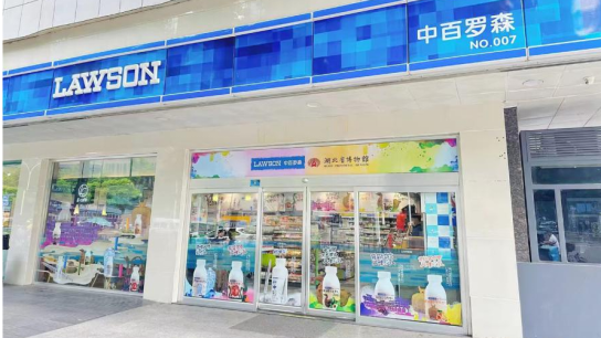 ������ʱ��(�й���)�������ǲ�!