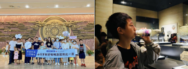 ������ʱ��(�й���)�������ǲ�!