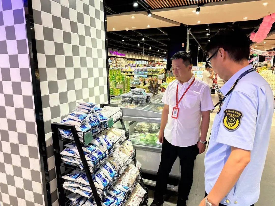 ������ʱ��(�й���)�������ǲ�!