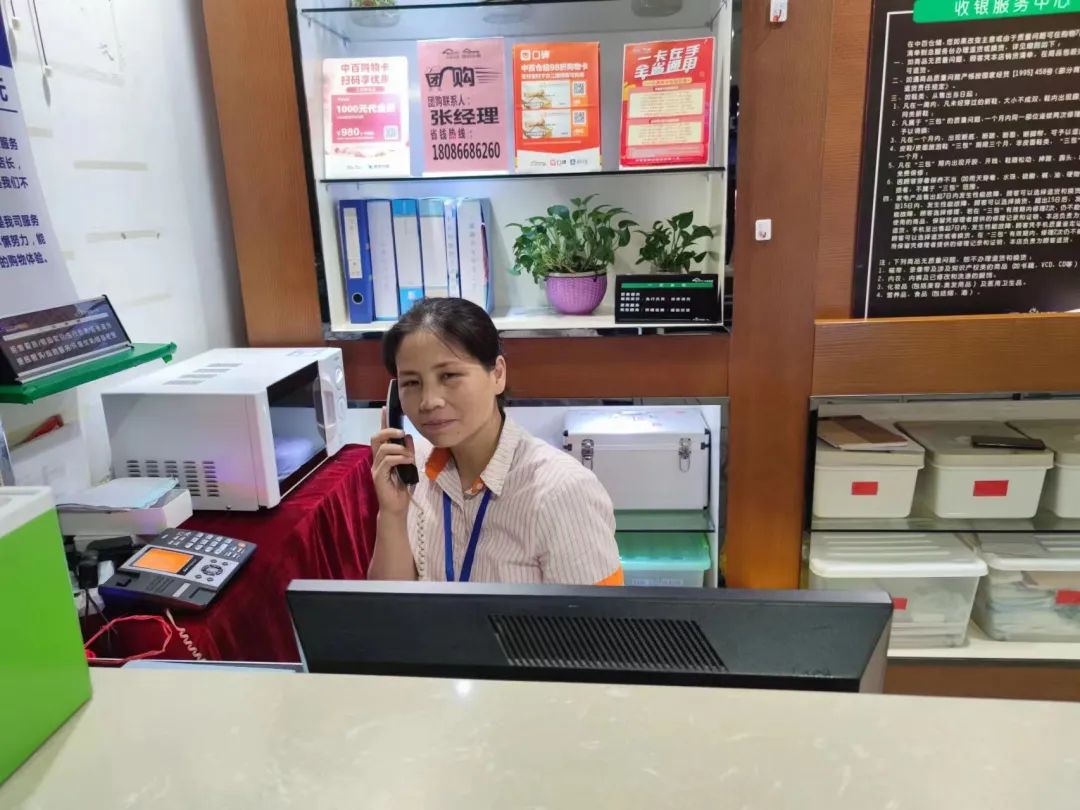 ������ʱ��(�й���)�������ǲ�!