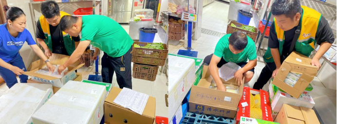 ������ʱ��(�й���)�������ǲ�!