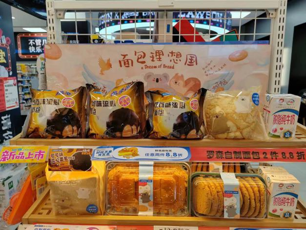 ������ʱ��(�й���)�������ǲ�!