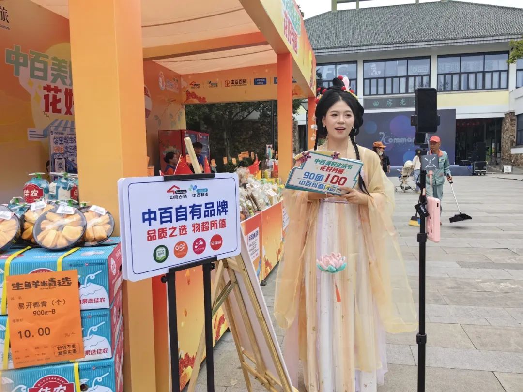 ������ʱ��(�й���)�������ǲ�!