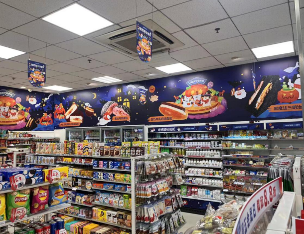 ������ʱ��(�й���)�������ǲ�!