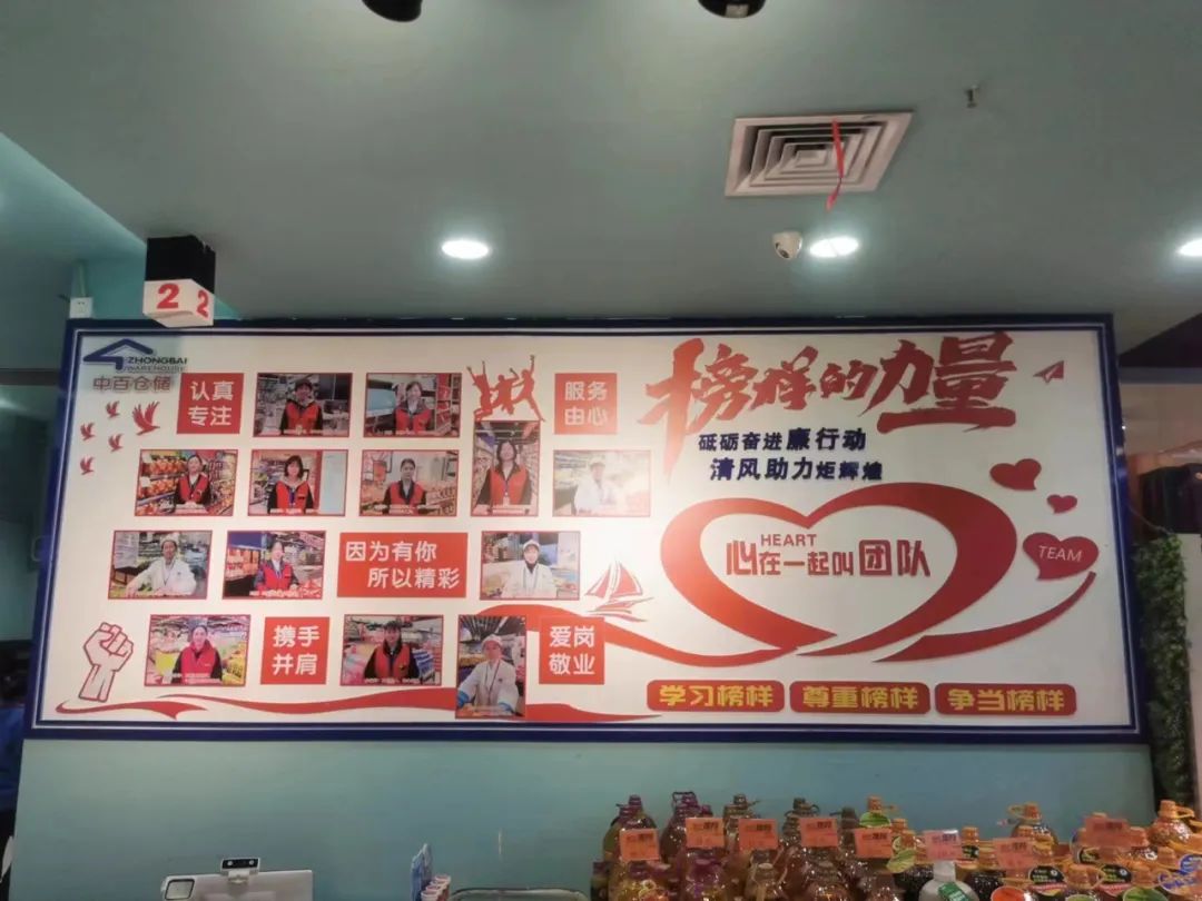 ������ʱ��(�й���)�������ǲ�!