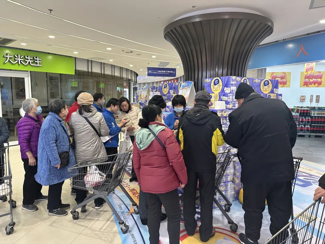 ������ʱ��(�й���)�������ǲ�!