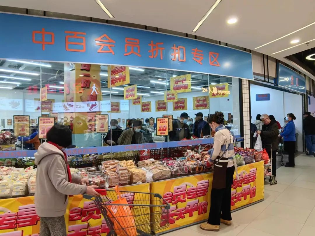 ������ʱ��(�й���)�������ǲ�!