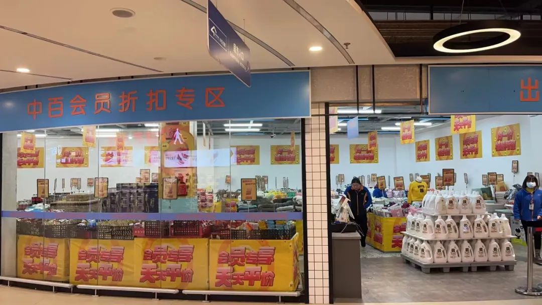 ������ʱ��(�й���)�������ǲ�!