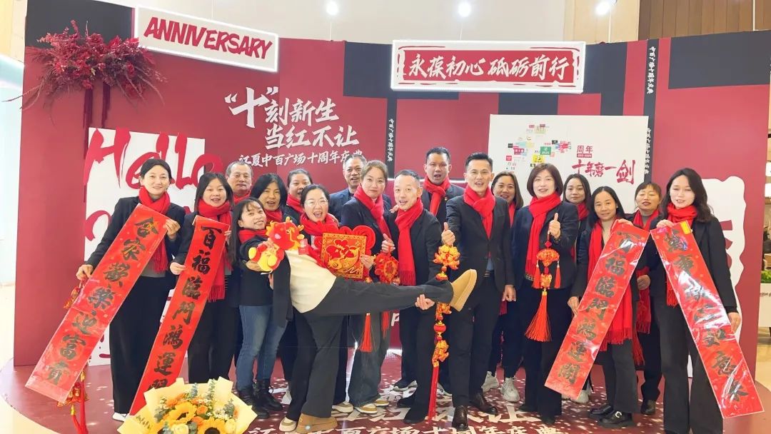 ������ʱ��(�й���)�������ǲ�!