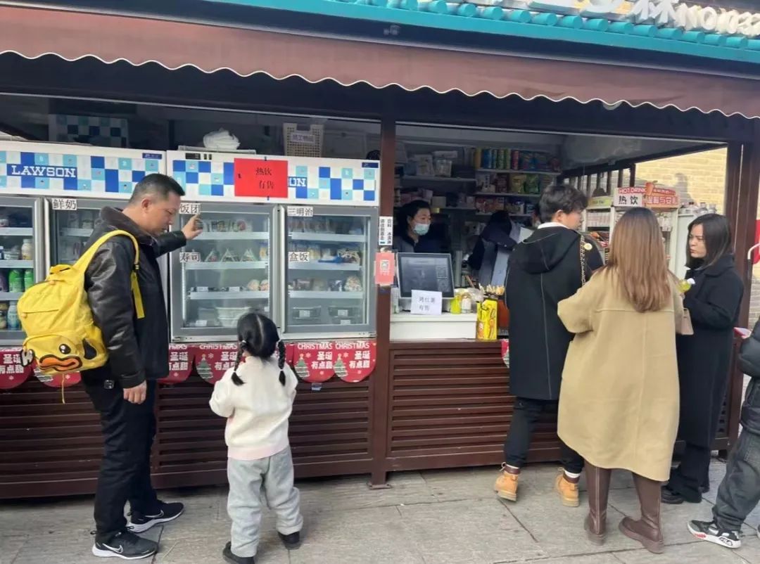 ������ʱ��(�й���)�������ǲ�!