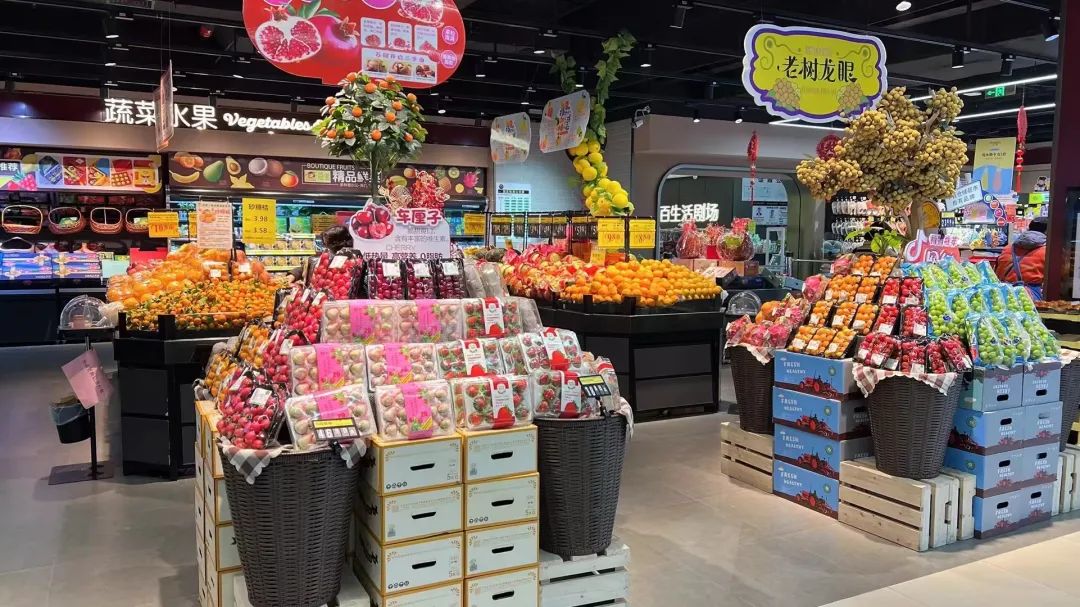 ������ʱ��(�й���)�������ǲ�!