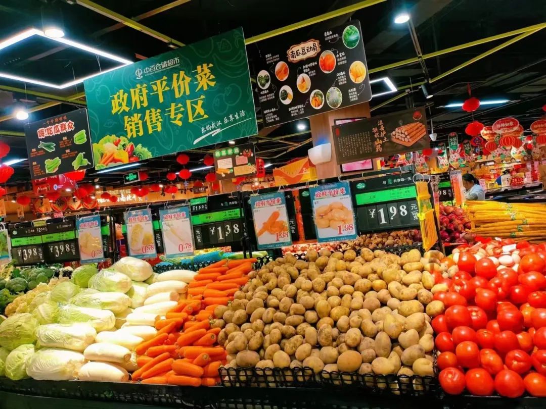 ������ʱ��(�й���)�������ǲ�!