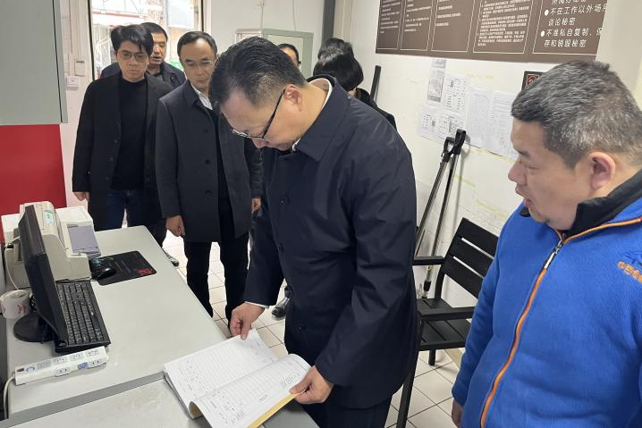 ������ʱ��(�й���)�������ǲ�!