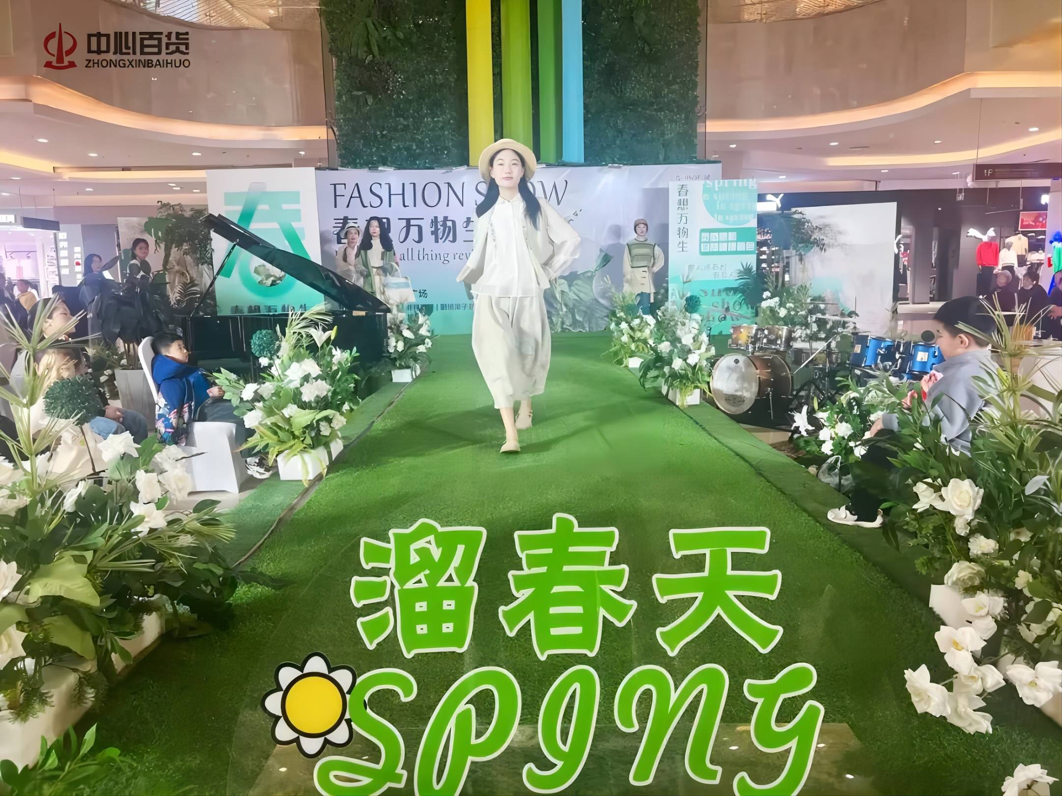 ������ʱ��(�й���)�������ǲ�!