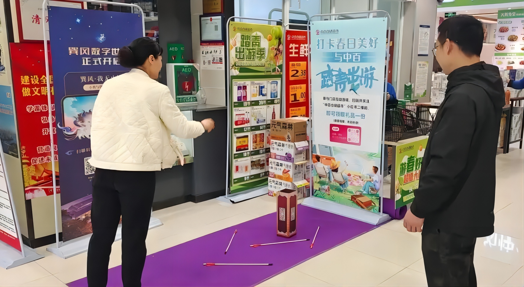 ������ʱ��(�й���)�������ǲ�!