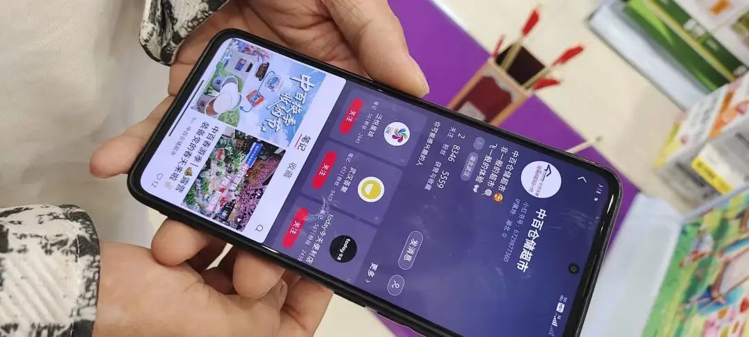 ������ʱ��(�й���)�������ǲ�!